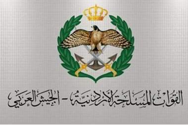القوات المسلحة الأردنية تنفي فتح باب التجنيد على حساب النقص العام