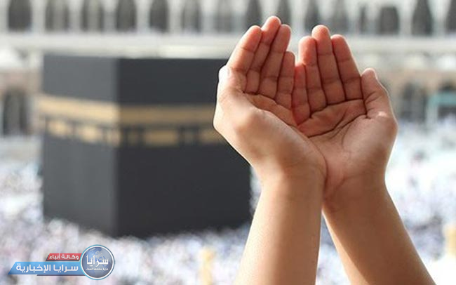 دعاء اليوم الرابع من رمضان 