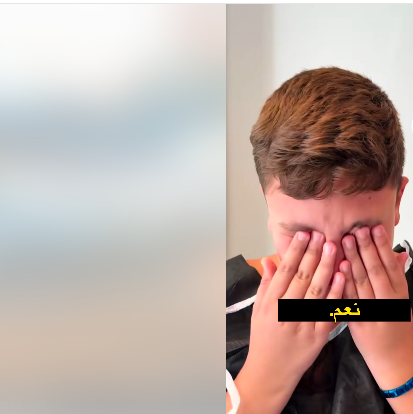 لحظة مؤثرة: طفل تركي يستعيد سمعه لأول مرة بعد جلسة علاجية  - فيديو