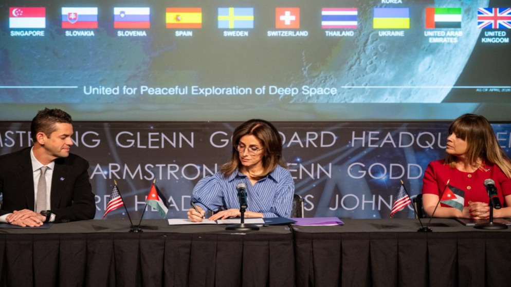 سفيرة الأردن لدى واشنطن: القطاعان العام والخاص سيستفيدان من اتفاقات "أرتميس"