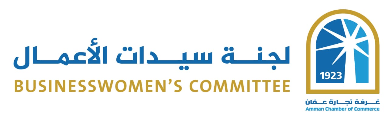 اعتبارا من يوم غد الاثنين  ..  فتح باب الترشح لأنتخابات لجنة سيدات الأعمال بغرفة تجارة عمان 