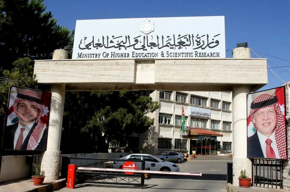 منح دراسية بتخصص الطب البشري بجامعة الأزهر  ..  رابط 