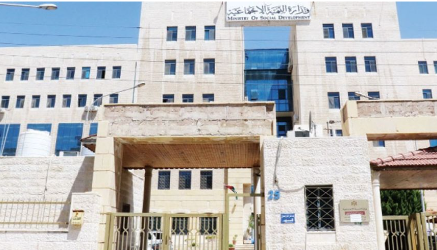 "التنمية": 26 موافقة لجمع تبرعات" منذ بداية رمضان