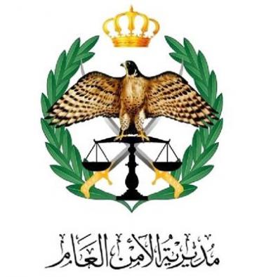 مواعيد فتح جسر الملك حسين لحركة مغادرة حجاج عرب 1948 و 1967