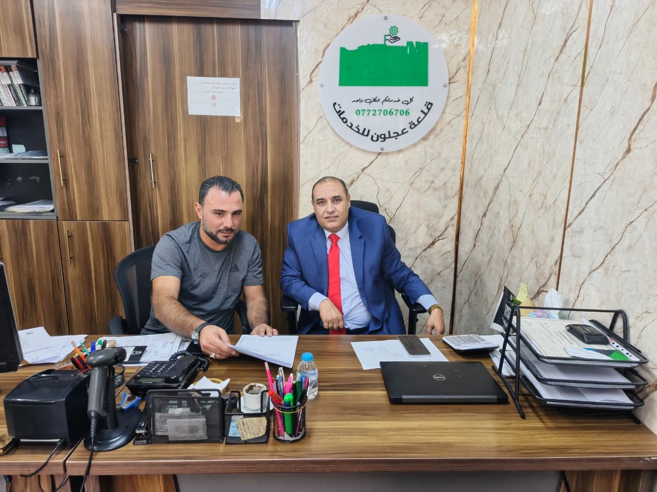 مدير ضمان عجلون يقوم بزيارة مفاجئة لعدد من المنشآت في المحافظة