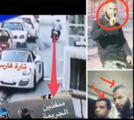 الكشف عن صور لقتلة ملكة جمال العراق تارة فارس  ..  شاهد 
