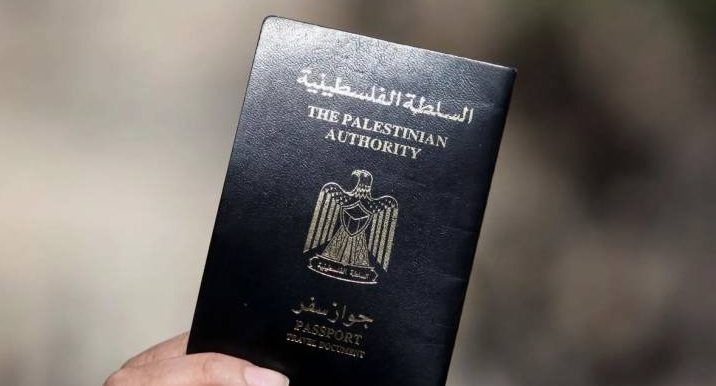 نيويورك تايمز: إدارة ترمب تعلق كل تأشيرات الزيارة للفلسطينيين تقريبًا