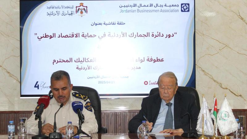مدير الجمارك: 91 بالمئة من بنود التعرفة الجمركية معفاة بشكل كامل أو جزئي