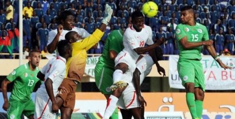 بالفيديو ..  الجزائر تعبر السنغال إلى ربع نهائي كأس أفريقيا