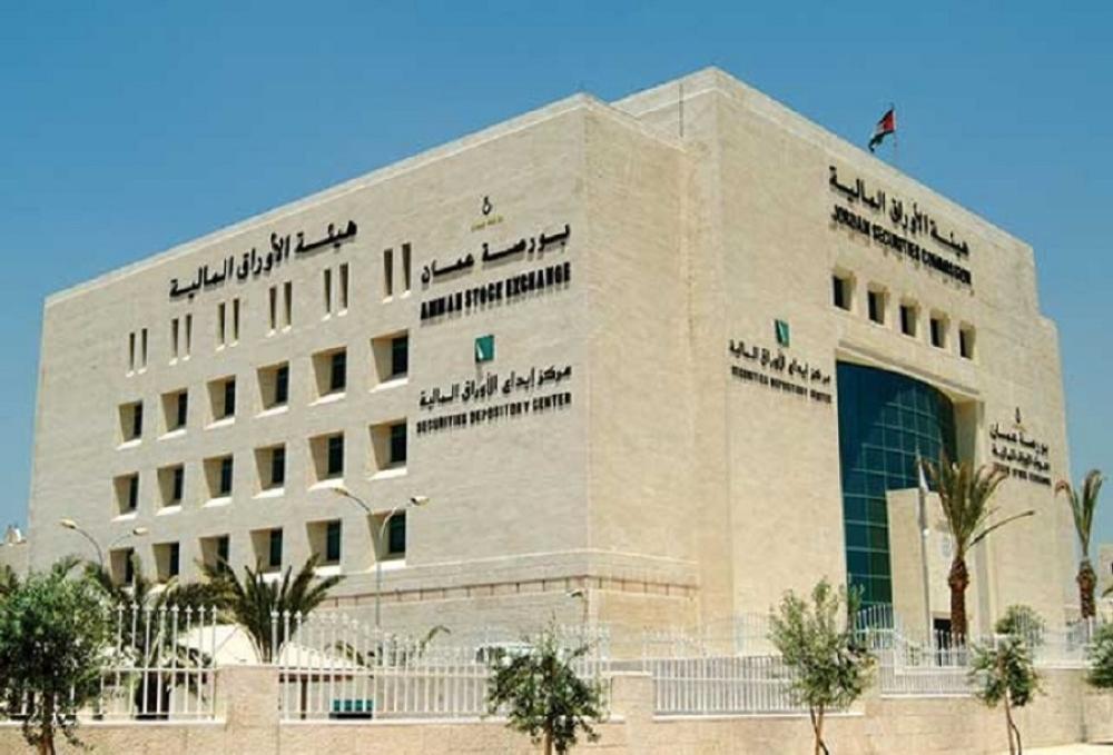 الفوسفات تفصح لهيئة الأوراق المالية عن اتفاقية زيادة حجم الصادرات مع مجموعة افكو (تعاونية مزارعي الهند)