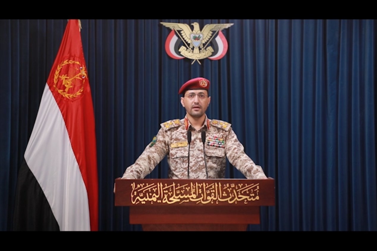 الحوثيون يعلنون تنفيذ 3 هجمات بطائرات مسيّرة على أهداف "إسرائيلية"