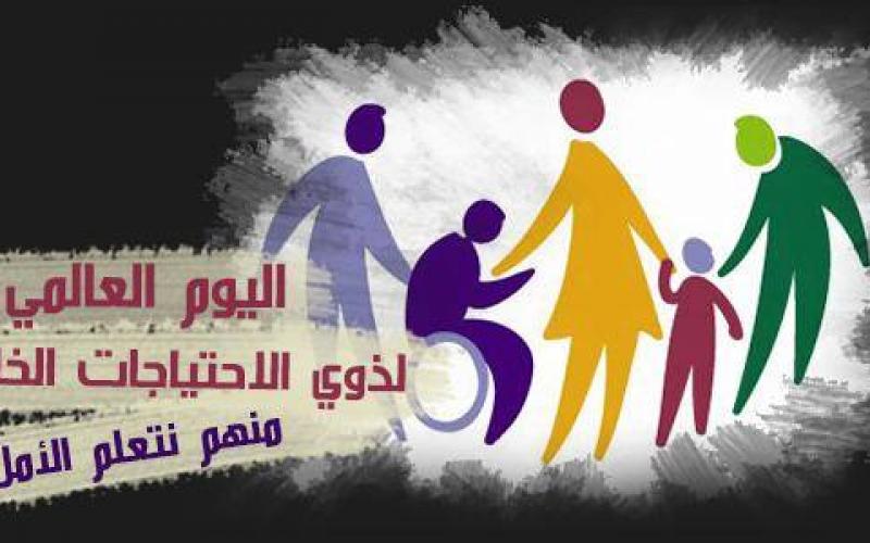   على طريقتها الخاصة