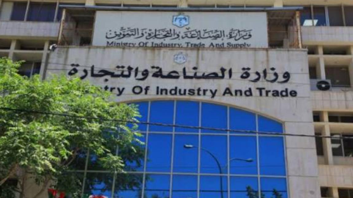 الصناعة والتجارة : 6931 مخالفة سعرية في الأردن خلال عامين ..  ولا تاجر أُحيل إلى القضاء