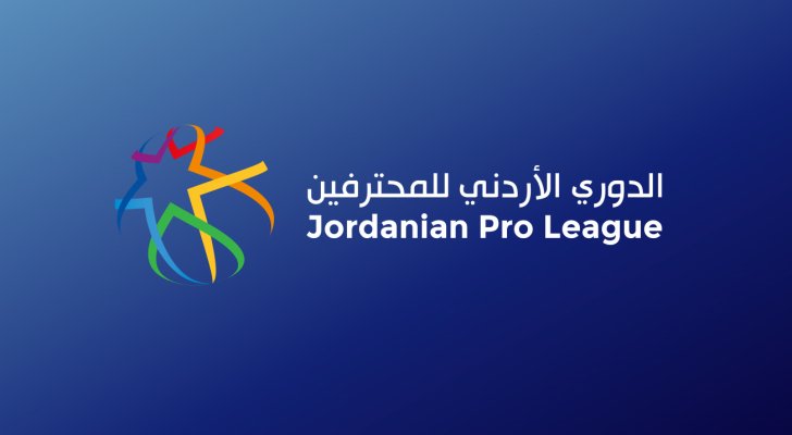تعادل شباب العقبة والرمثا بدوري المحترفين