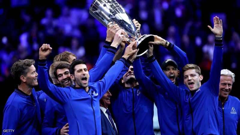 أوروبا تهزم العالم وتحتفظ بكأس ليفر للتنس