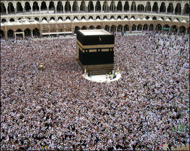بالاسماء صندوق الحج يعلن عن اسماء الدفعة الثانية من الحجاج لهذا العام