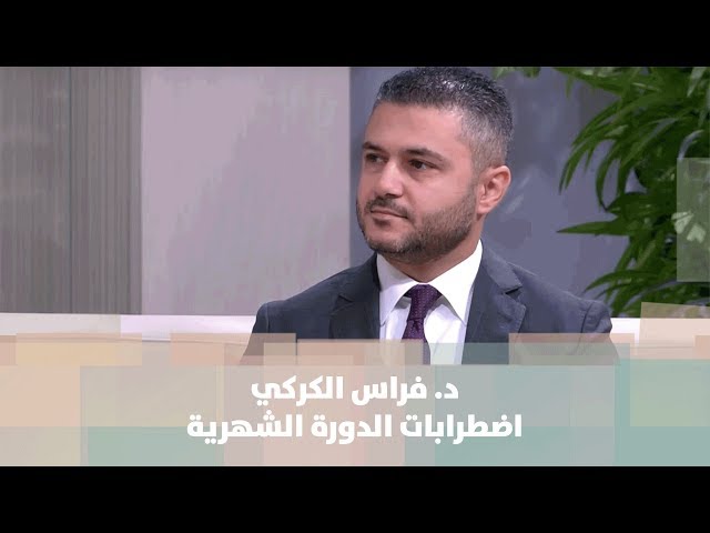 أخي الطبيب