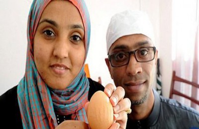 بريطانية تعثر على بيضة منقوش عليها لفظ الجلالة