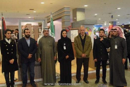 الملحق الثقافي السعودي في الاردن يرعى احتفال اليوم العالمي للغة العربية تحت شعار لغتي "هويتي"صور