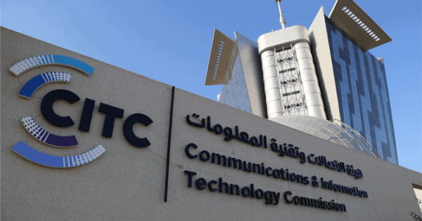 السعودية: 33 مليار ريال حجم اقتصاد الفضاء