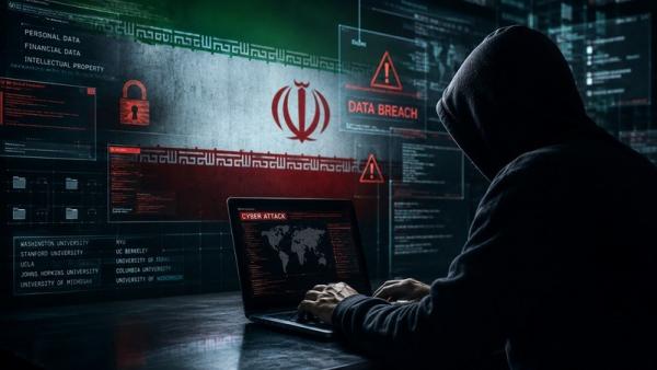 واشنطن تتهم 17 إيرانياً بسرقة بيانات لصالح الحرس الثوري