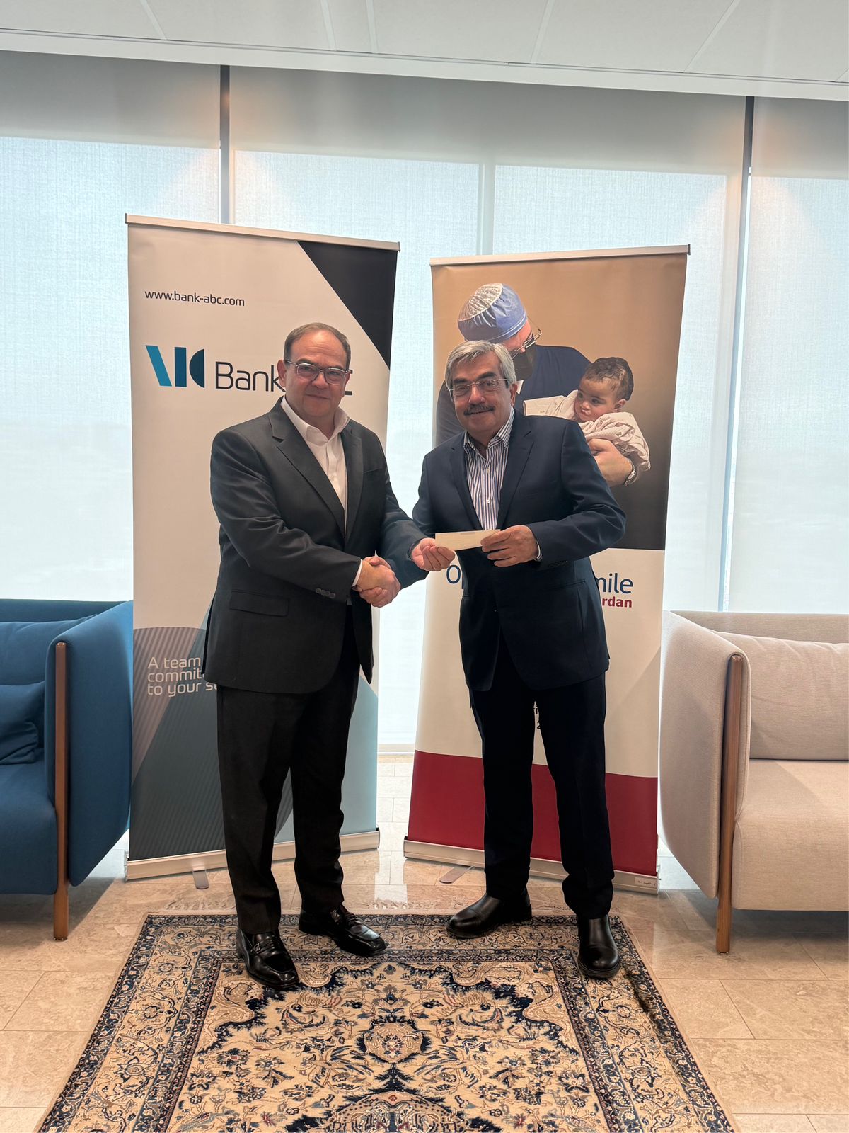 بنك ABC في الأردن يواصل دعمه لجمعية عملية الابتسامة في الأردن 