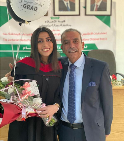يارا ناصر غنام  ..  مبارك الماجستير