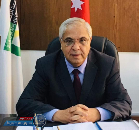 "تعديل أو تغيير " من "الواقع والمستقبل"