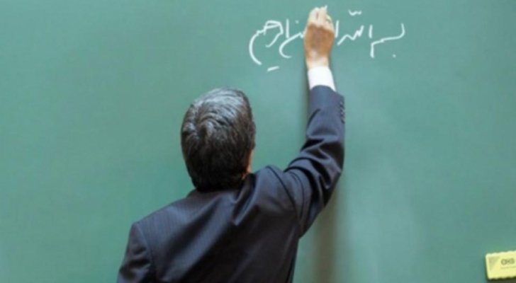 نقابة التعليم الخاص: مدرسة خاصة تنهي خدمات 250 معلما ومعلمة