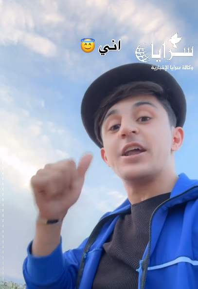 "أني من إربد تربتا حمرا" ..  مواطن من إربد يرد على من يسأله من أين انت - فيديو