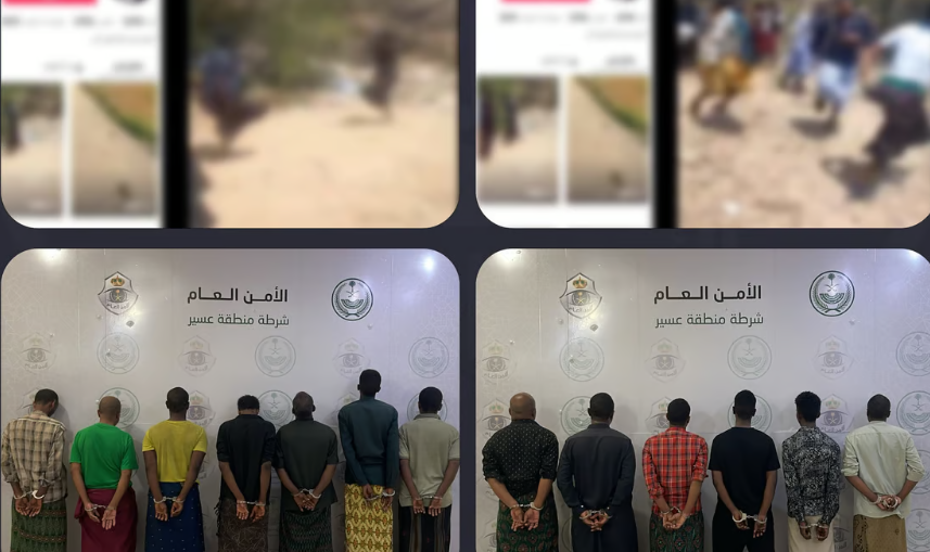 السعودية  ..  شرطة عسير تقبض على 13 شخصًا لحيازتهم سلاحًا ناريًا وأموالًا مجهولة المصدر