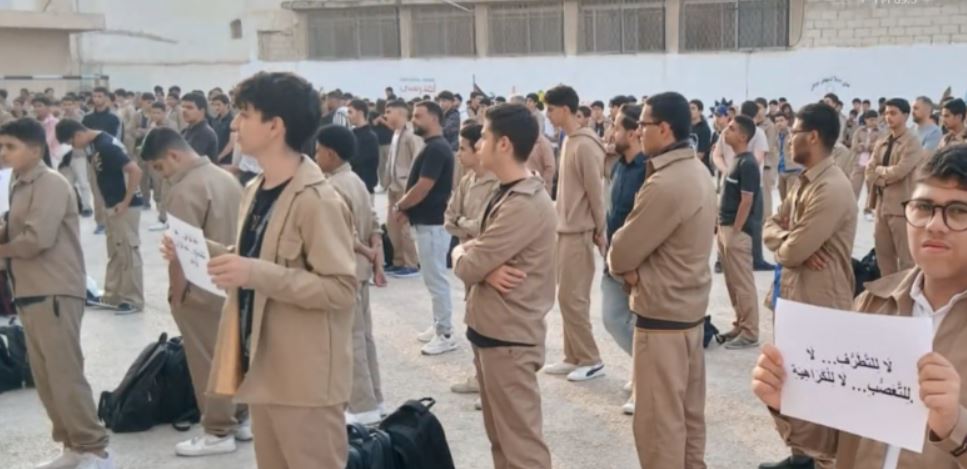 طلبة مدارس المملكة يرفعون صوتهم ضد التطرف: نعم للوحدة الوطنية ..  لا للكراهية والتعصب