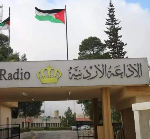 إذاعة المملكة الأردنية الهاشمية تروي حكاية الاستقلال في بث وطني مشترك يمتد لـ 16 ساعة