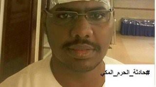حاج سوداني أصيب بحادثة سقوط رافعة الحرم يرفض أخذ نصف مليون ريال تعويض والسبب؟
