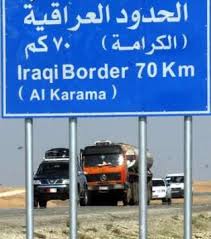  مقتل 5 أشخاص بانفجار 3 سيارات على الحدود العراقية -  الأردنية