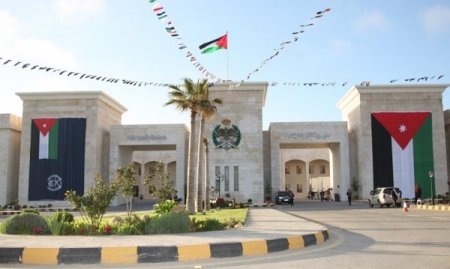 إعلان تجنيد صادر عن إدارة شؤون الأفراد - مديرية الأمن العام