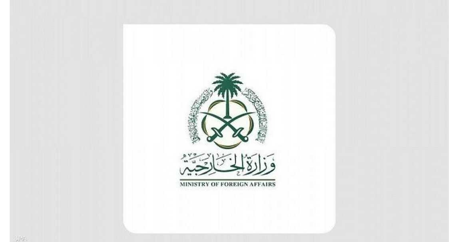 السعودية: لا علاقات مع إسرائيل دون الاعتراف بدولة فلسطين
