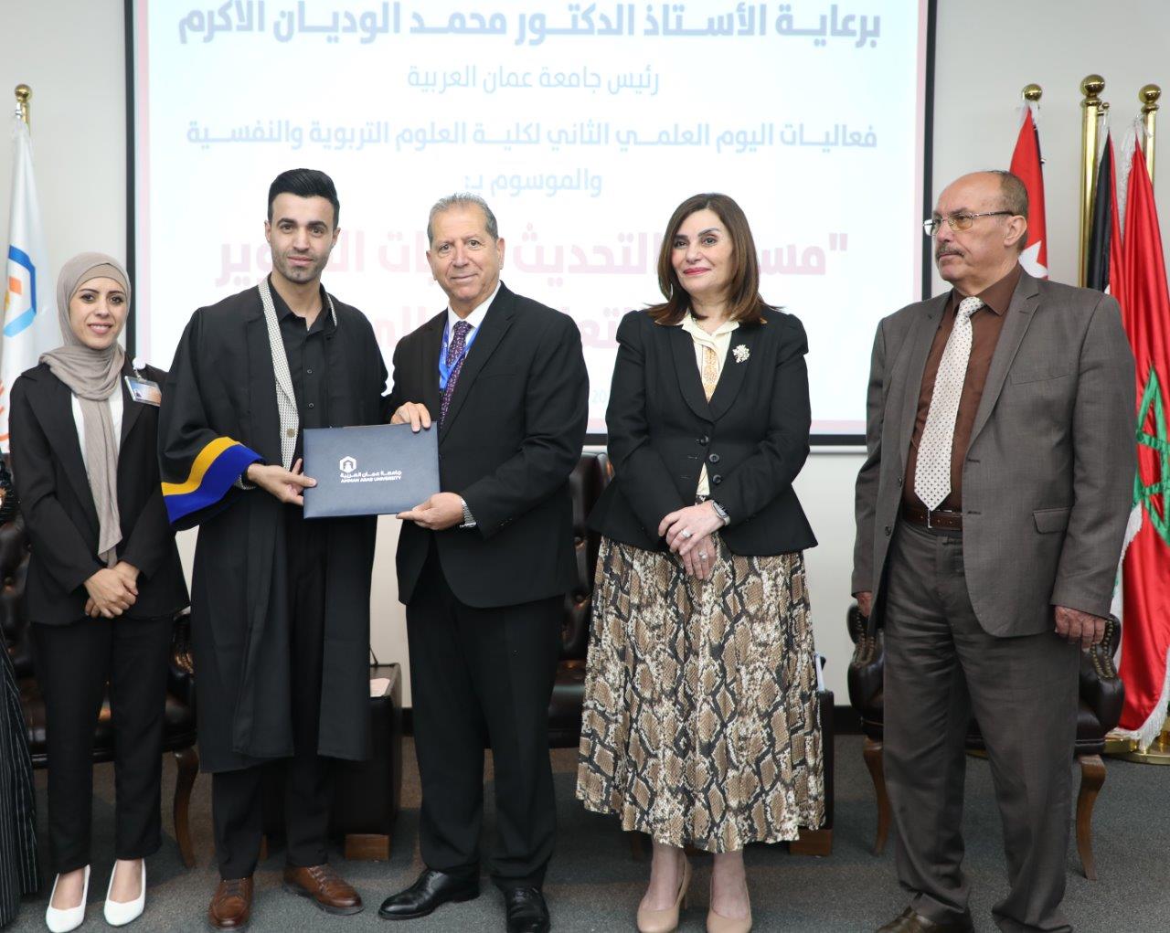 saraya news