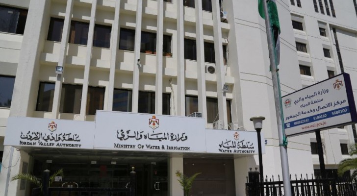 مجلس الوزراء يُقرر تعيين "البطاينة" أميناً عاماً لوزارة المياه