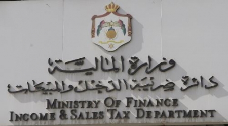 الضريبة لسرايا : ردود فعل من غرف الصناعة والتجارة حول نظام "الفوترة" .. "تفاصيل"