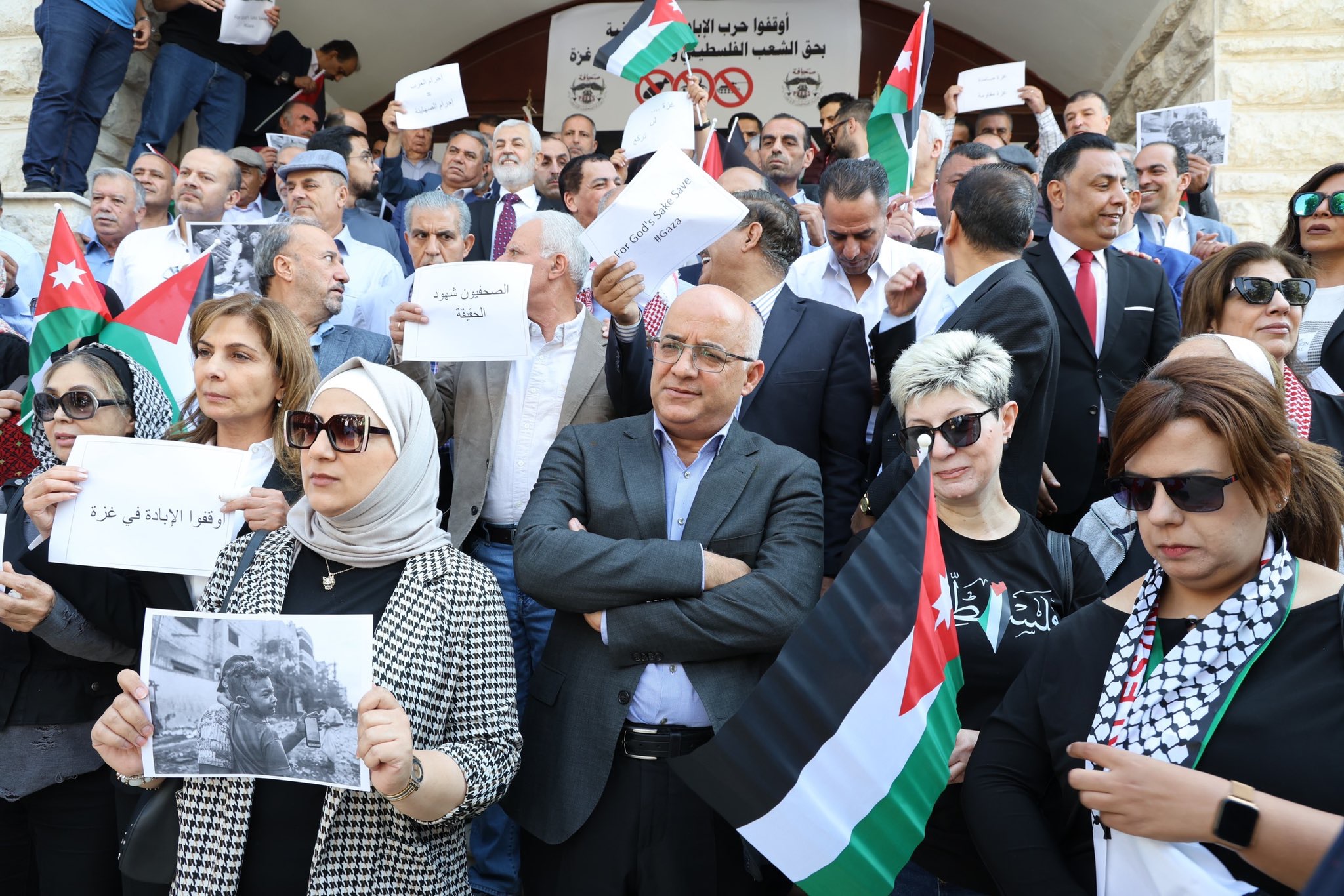 نقابة الصحفيين تنظم وقفة تضامنية نصرة لغزة وفلسطين