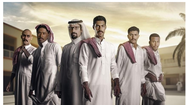 قريباً ..  المسلسل السعودي (ثانوية النسيم) على منصة شاهد