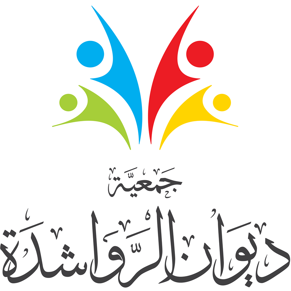 الرواشدة يرفضون صفقة القرن و يؤكدون وقوفهم خلف الملك