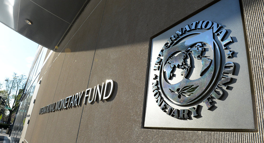 "صندوق النقد" يبدأ اليوم المراجعة الثانية لأداء الاقتصاد الوطني