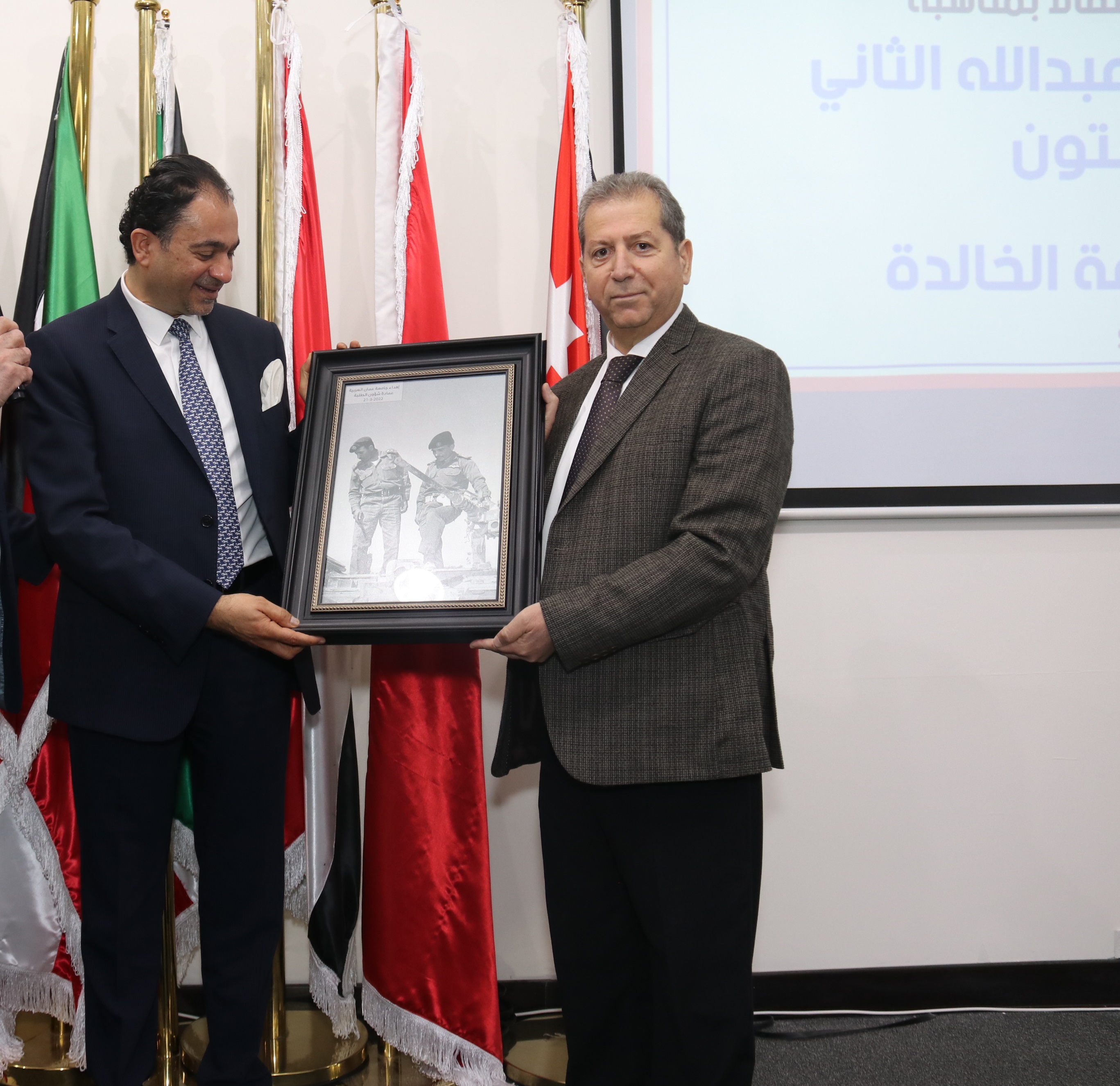 "عمان العربية" تحتفل بعيد ميلاد جلالة الملك وذكرى معركة الكرامة ويوم الأم