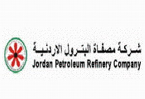 سهم مصفاة البترول الاردنية  يواصل الهبوط لليوم الثاني على التوالي