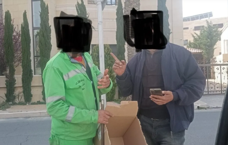 امانة عمان تحذر من متسولين بلباس عمال الوطن