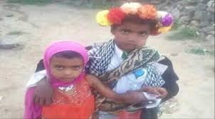 بالصور ..  عريس يمني يثير الجدل بسبب صغر سنه  ..  تفاصيل 