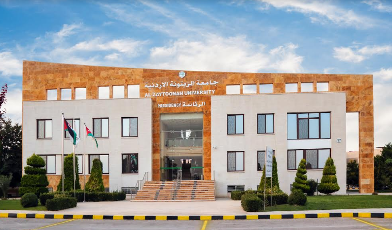 جامعة الزيتونة الأردنية تحقق نتائج متقدمة في امتحان الكفاءة الجامعي