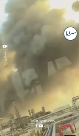 استهداف  طائرة إيرانية مسيّرة لمنشأة نفطية تابعة لشركة أرامكو